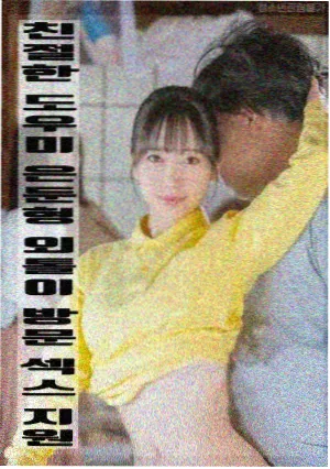 妈妈的秘密小说 榜单封面 第1章